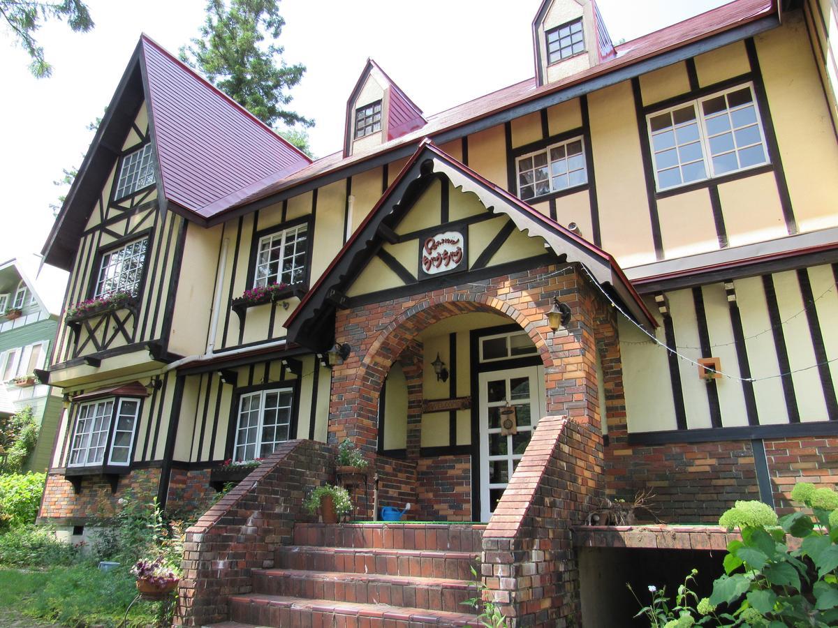 Bed and Breakfast ペンション ちゃうちゃう Hakuba Esterno foto